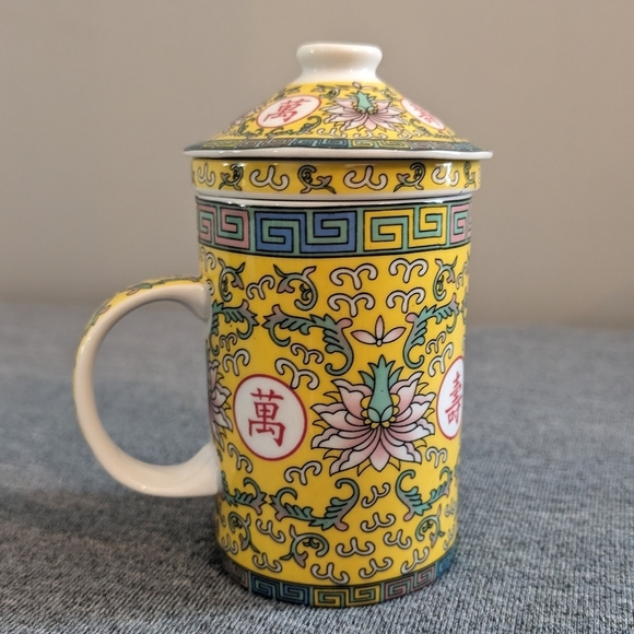 3/$15 | Yellow Floral Oriental 3pc Mug & Loose Leaf Tea Infuser Strainer & Lid - Picture 2 of 7